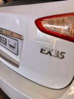 انفتيتي EX35